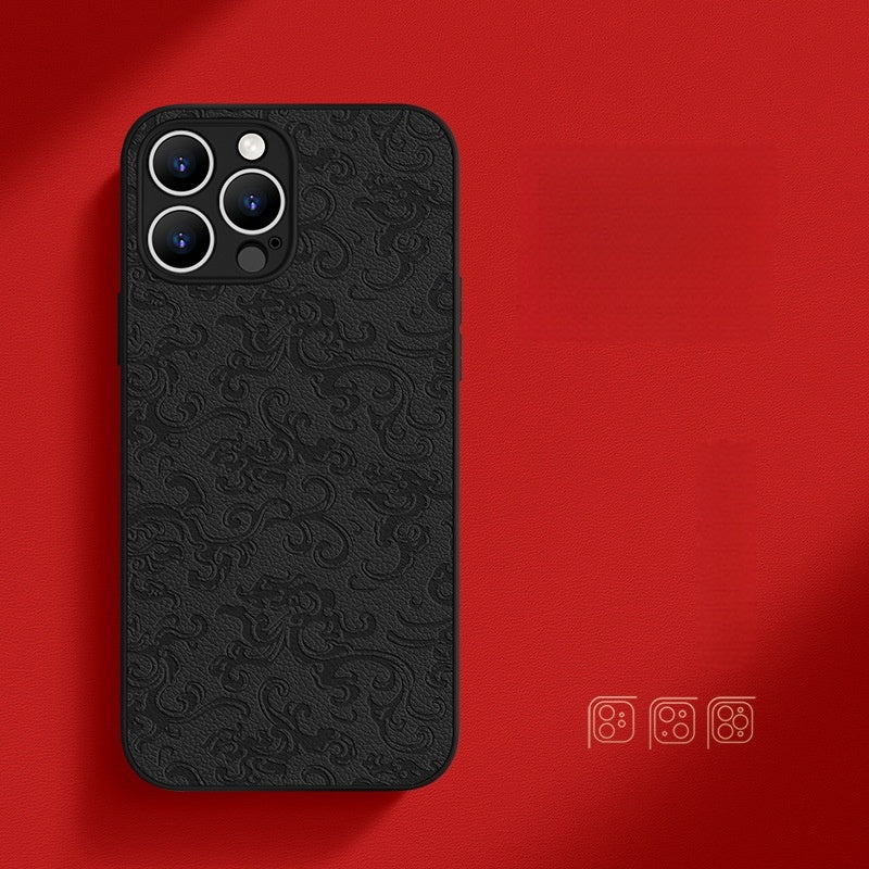 Traditional Chinese-Inspired Faux Leather Phone Case – iPhone 15 Series
