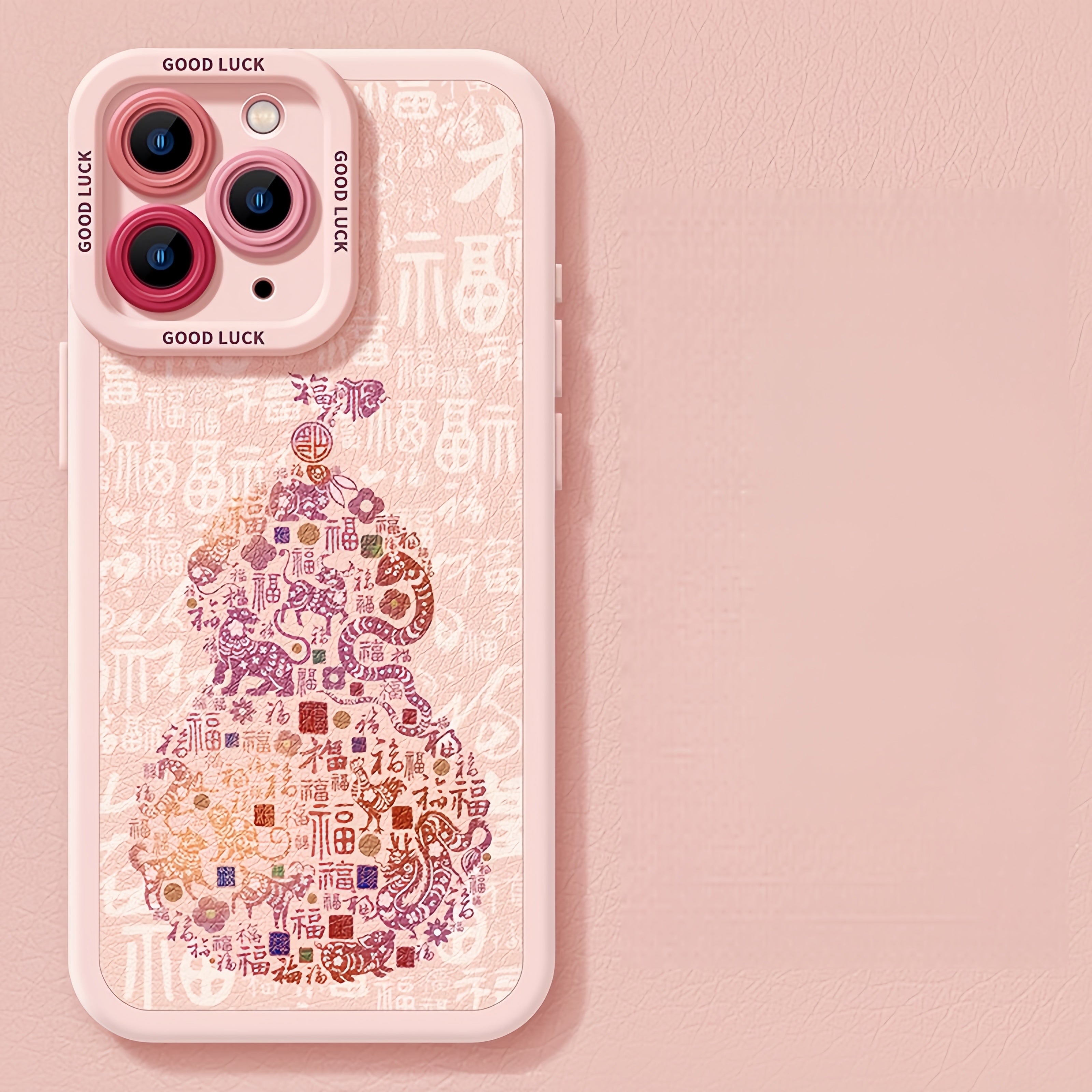 Chinese Vintage Gourd Faux Leather Phone Case – Compatible with iPhone 15 Series