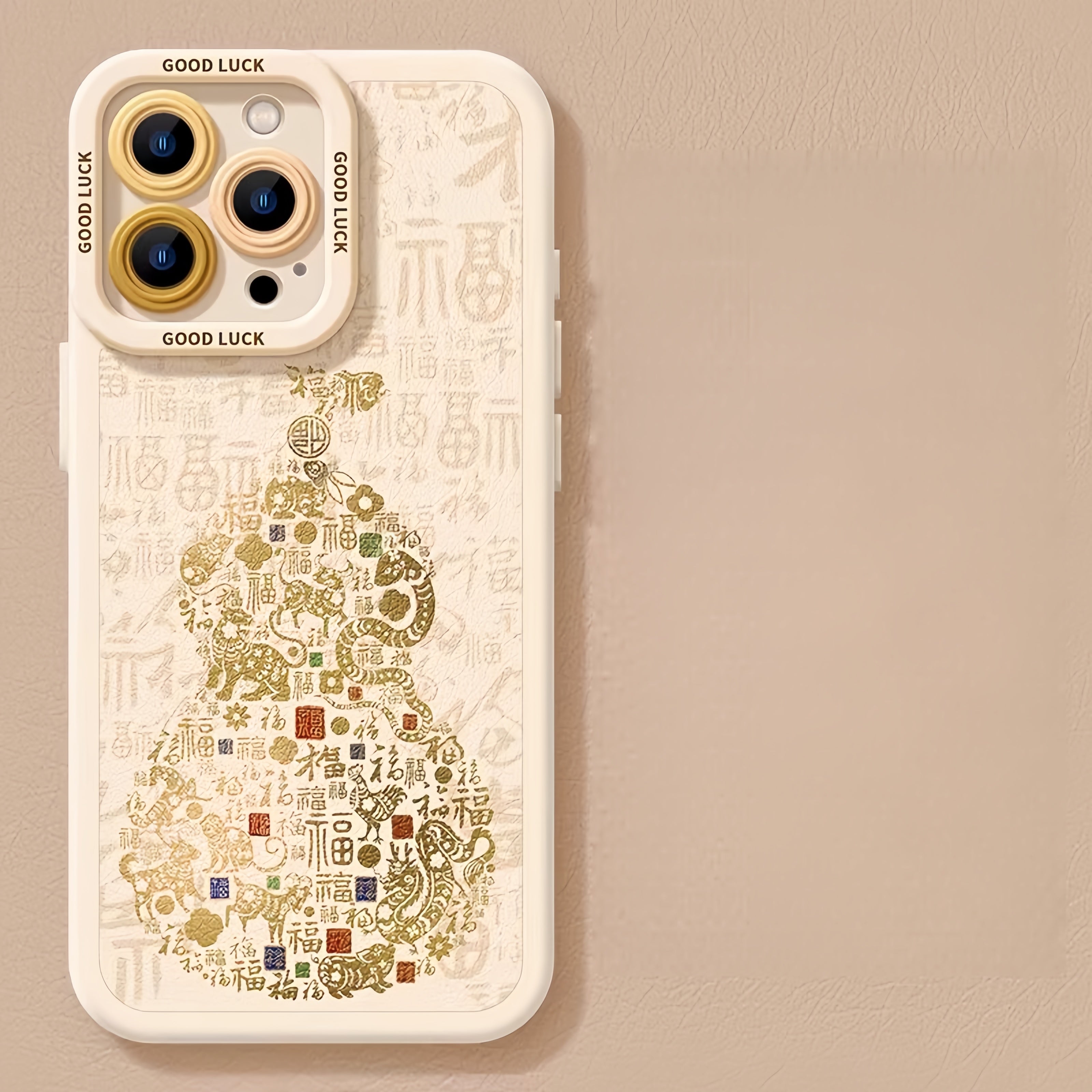 Chinese Vintage Gourd Faux Leather Phone Case – Compatible with iPhone 15 Series