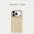 Hand-Crafted Cream White Leather Phone Case – Compatible with iPhone 17 Series