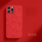 Traditional Chinese-Inspired Faux Leather Phone Case – iPhone 16 Series